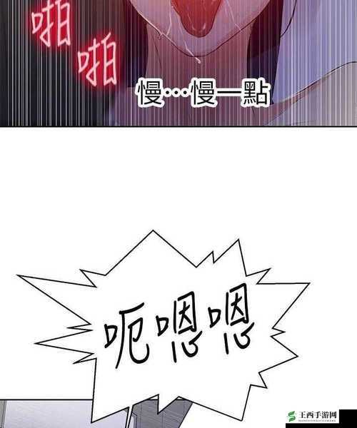 土豪漫画登录页面漫画入口：带你走进精彩漫画世界