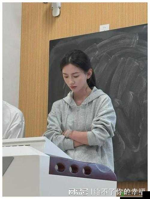 张婉莹**相关内容不适合宣扬和传播