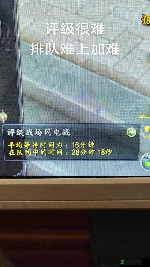 暴走魔兽团PVP战场玩法规则详解