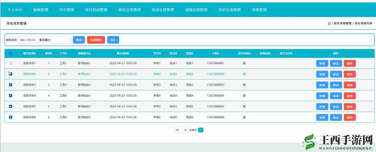 51成品网站 W 灬源码 16:关于其详细介绍与功能分析