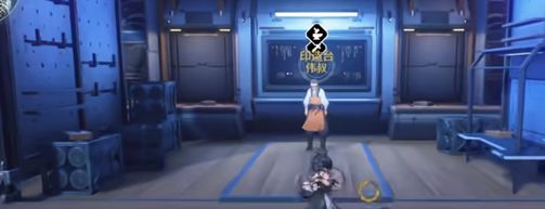 鸣潮怎么锻造武器武器锻造方法