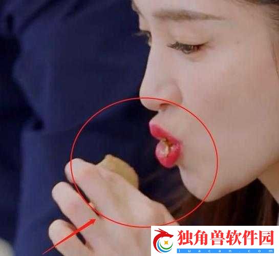 嘴巴吃鸡