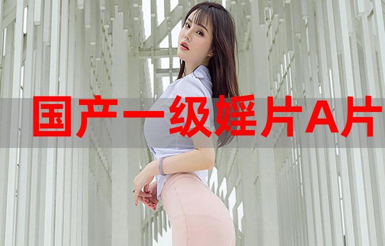 **乱婬一区二区在线威尼斯商人:带来无尽激情