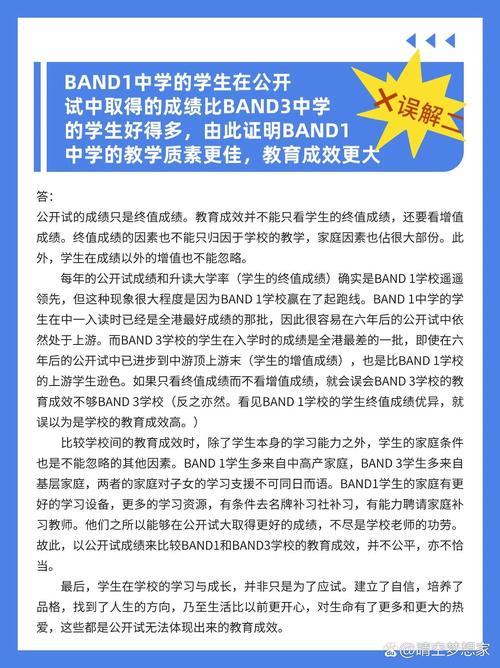 刚上高中就被C过很多次了，粉丝表示：不怕，继续打拼！