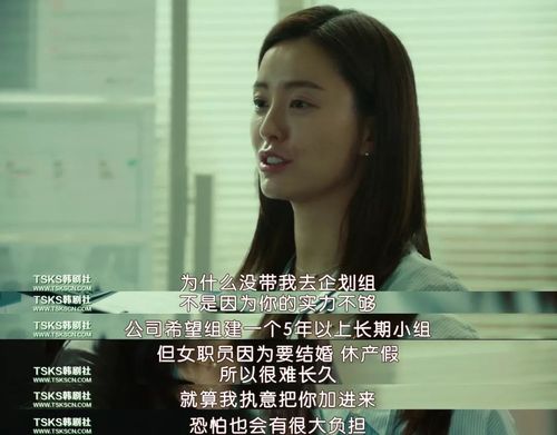剧情崩溃后被炒烂了笔趣阁,实惨
