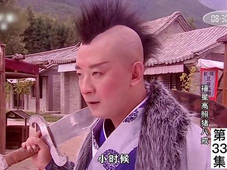 八戒网剧在线观看 7——提供海量热门网剧资源