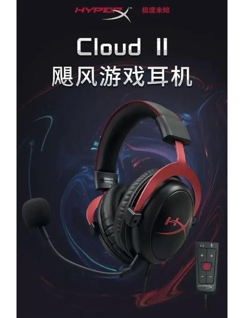 让你体验沉浸式音乐的喘气二分三十秒戴好耳机