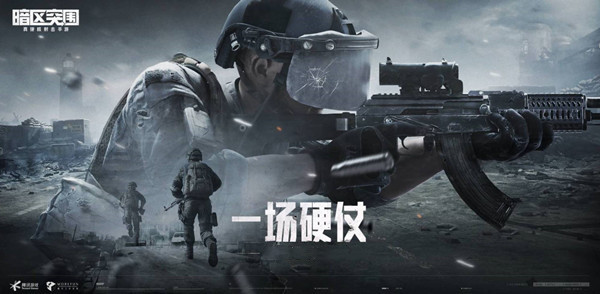 暗区突围配件拆不下来怎么办