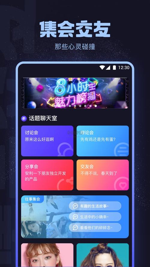 海角 hjdo43CCm91:一场引人关注的网络事件