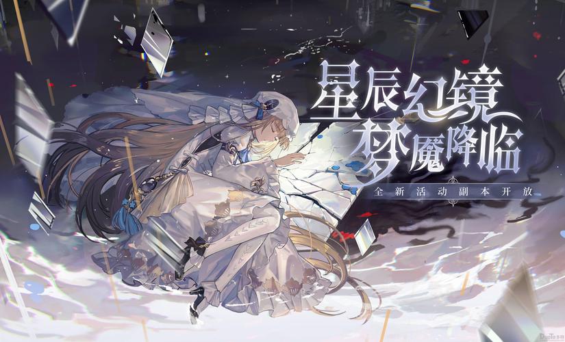 关于复苏的魔女奈茉茜恬静假期的获得方法介绍:探索之旅的奇妙发现