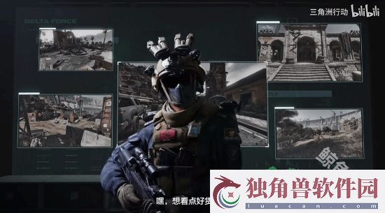 三角洲行动终于定档