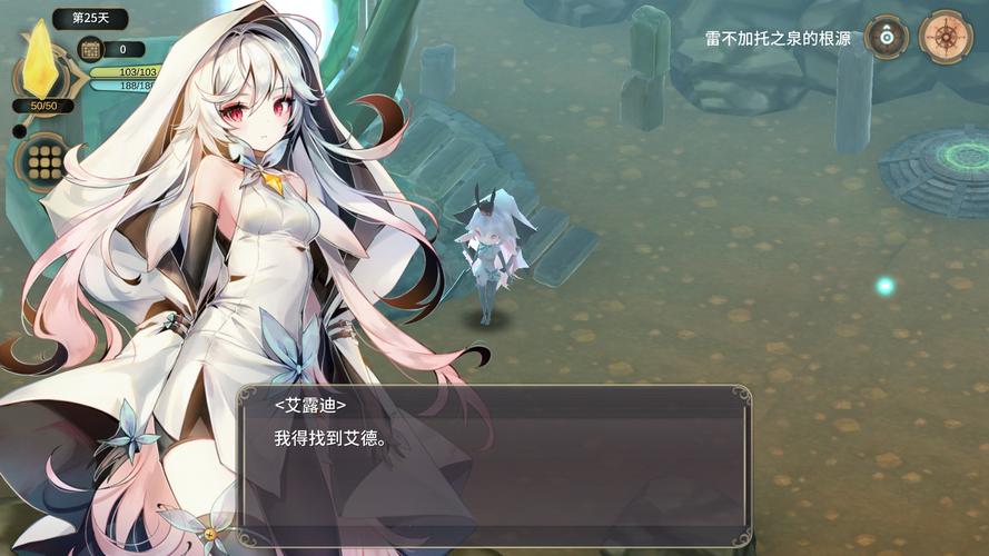 魔女之泉3蔓藤小瘟攻略：如何获得蔓藤种子及应对蔓藤小瘟打法全解析