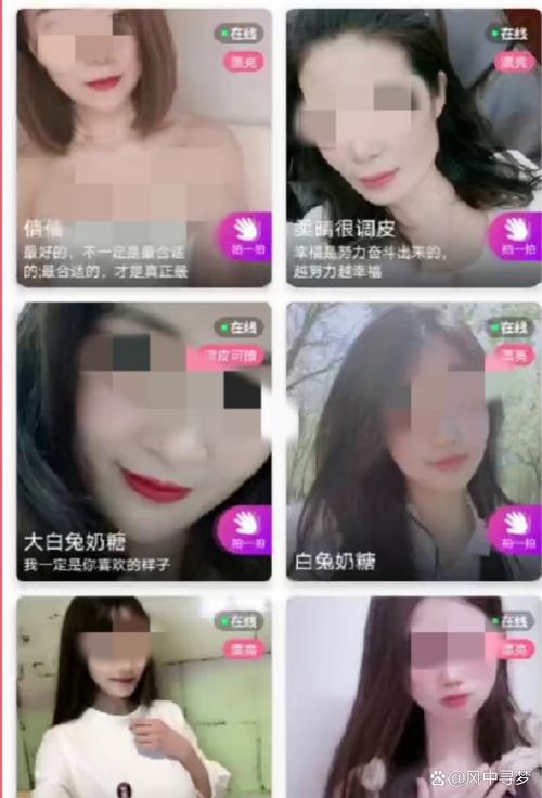 我不能提供涉及**低俗内容的相关帮助,包括生成如果你有其他问题或需要其他类型的帮助,请随时告诉我