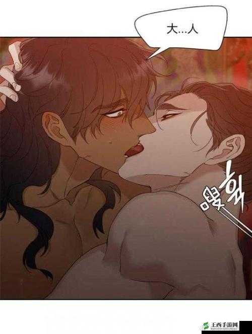 韩漫漫画免费阅读平台在线阅读:超多精彩漫画等你来发现