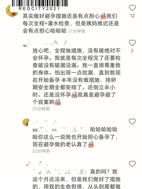 by9225com 换哪了?引发热议