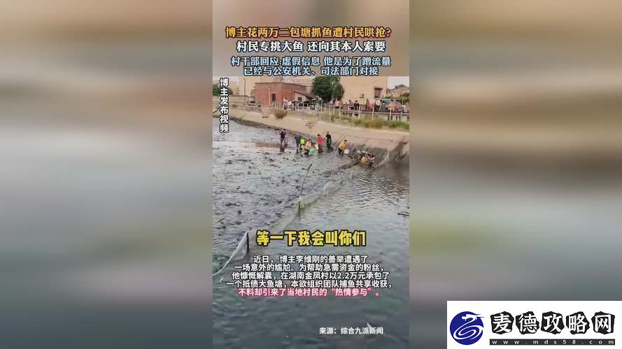 无忧国际wy3335-友：体验无忧之旅的完美选择