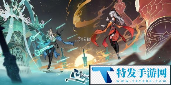 问剑长生雷修怎么玩-问剑长生雷修玩法攻略