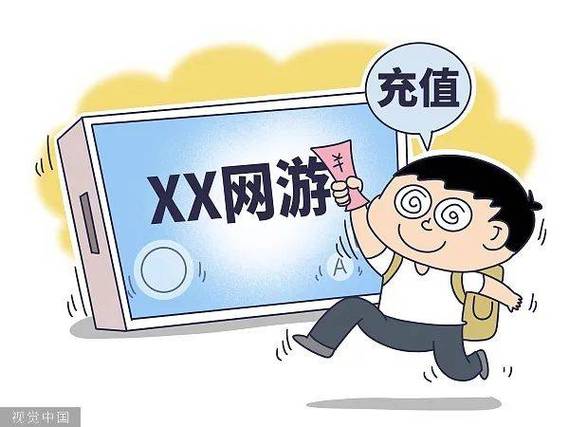 满 18 岁夜里禁用 100 款游戏:守护未成年人健康成长