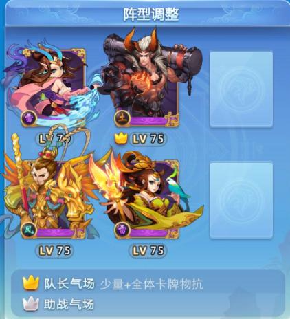 欢乐西游攻略:自杀策略助你高效刷白卡进阶之道