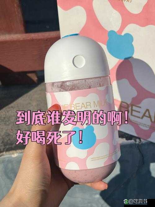 将草莓放在小洞里榨草莓汁是否可行:安全与卫生问题探讨