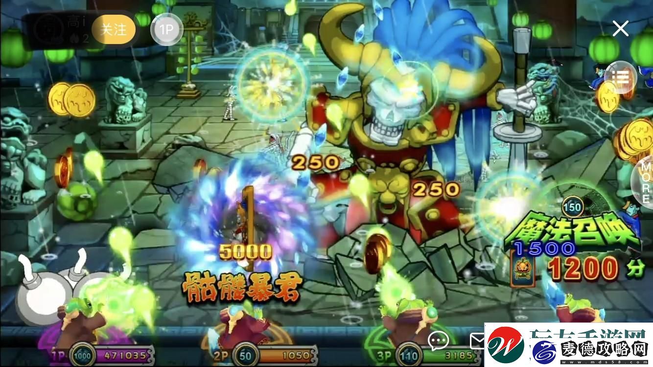 街机疯狂魔鬼城和魔法跳跳球街机游戏的技巧方法