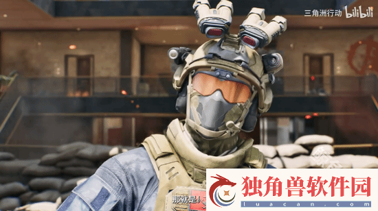 三角洲行动终于定档