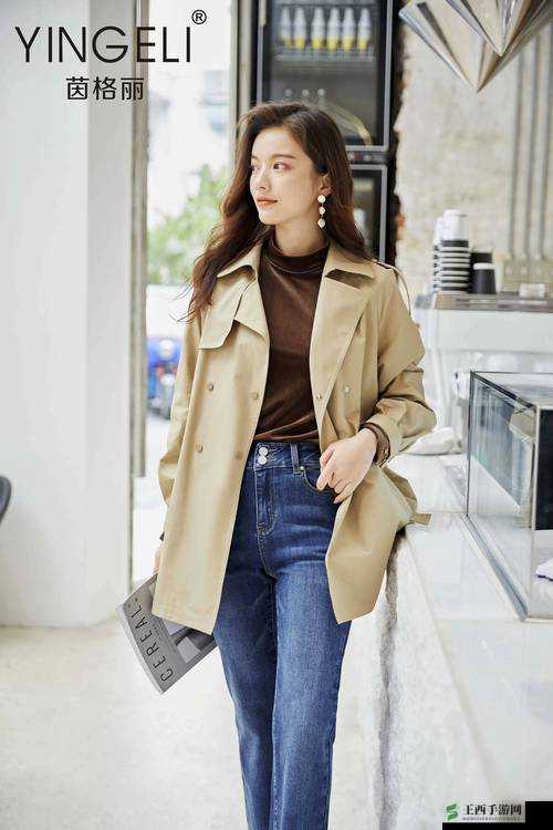 16 至 18 岁大学生女装潮流风尚探讨
