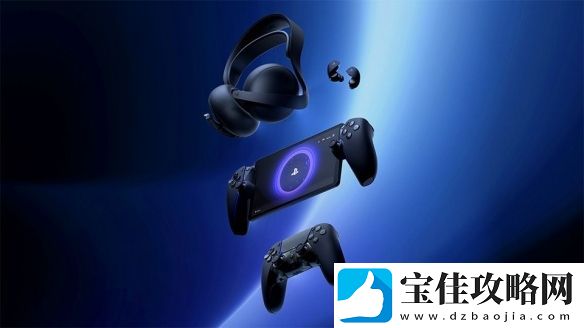 索尼推出午夜黑系列-PS5-周边配件-定于2月20日上市