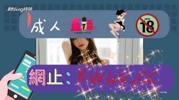 麻豆 tv 入口在线看,热播大剧免费看