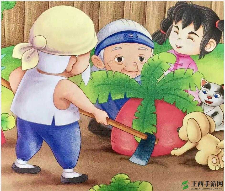 美女老师趣味演绎 XX 拔萝卜别样精彩