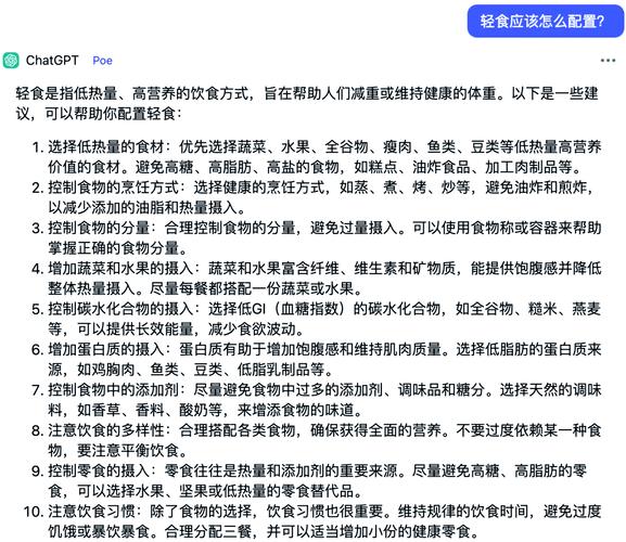 收纳人生游戏:轻食主义生存法则与通关攻略全解析