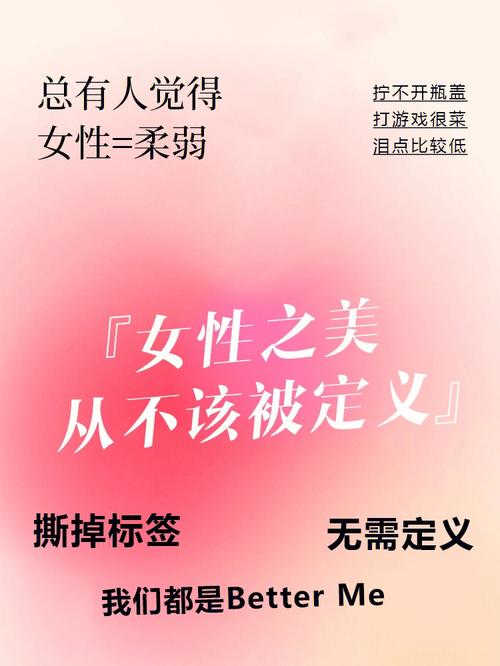 麻豆 MD 沈芯语梦境,探索女性内心深处的秘密花园