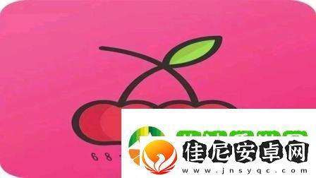 畅享“樱桃视频高清免费观看在线”的乐趣与便捷