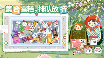 《一代沙雕终极变异》攻略全解析：让你轻松掌控沙雕世界！