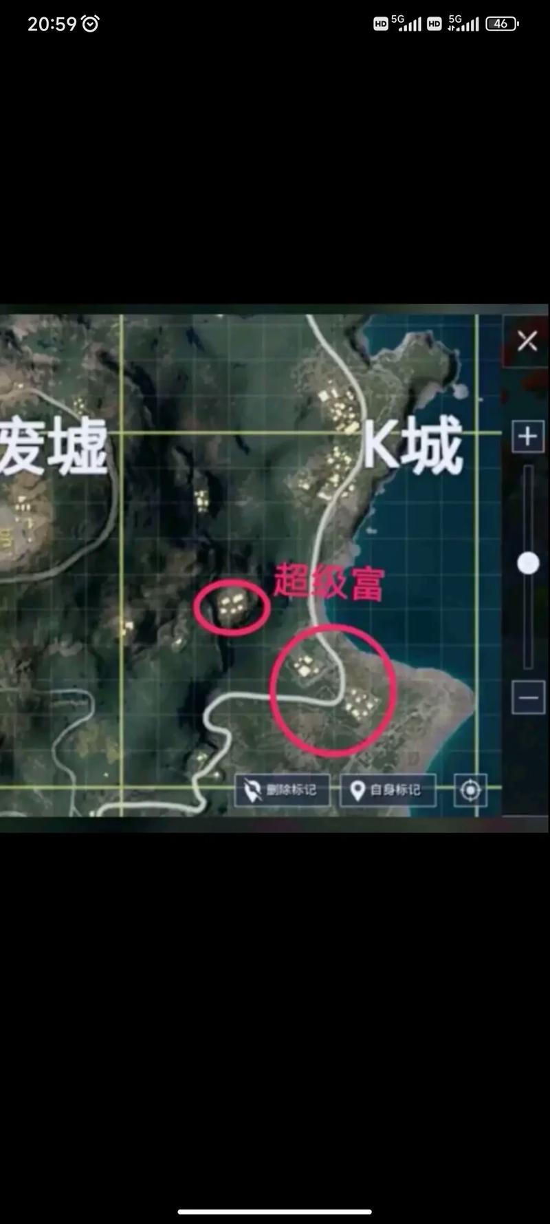 和平精英沙漠地图信号枪必刷点详解：刷新点攻略助你轻松找到隐藏宝藏位置