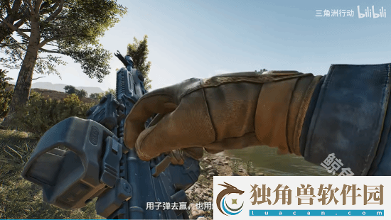 三角洲行动终于定档