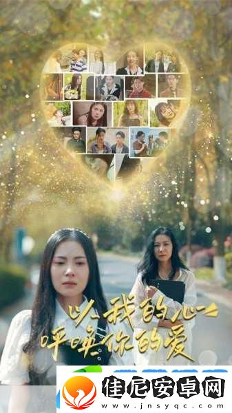 欧美日韩在线视频-当然可以-以下是一些基于欧美日韩在线视频的创意