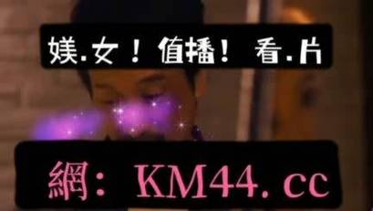 国产乱码二卡 3 卡四卡：网络新热点