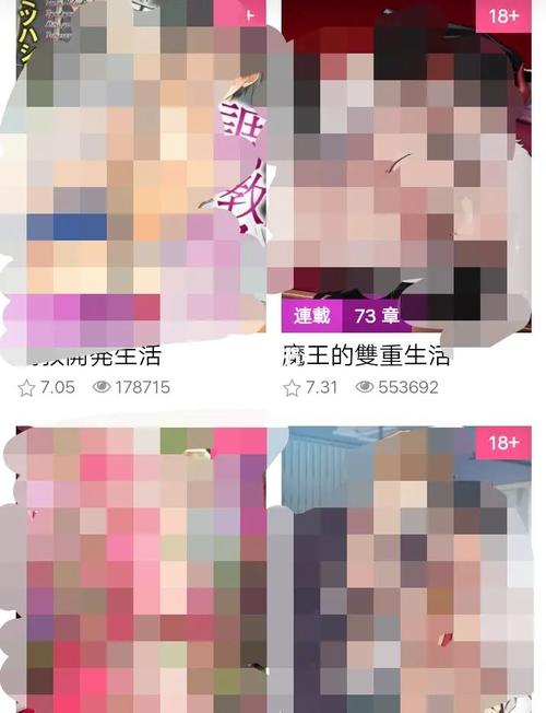 快来体验 H 馆的独特魅力