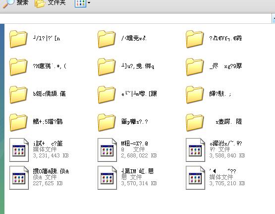 人成乱码一卡二卡三四卡无卡六卡,到底是怎么回事?