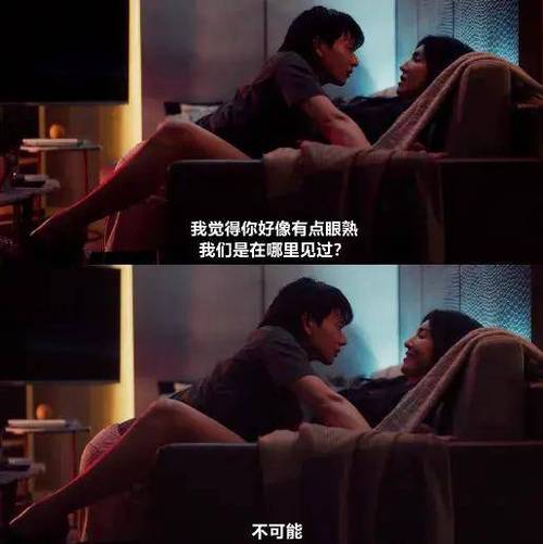 FREE 性欧美 1819HD:网飞新剧引发热议