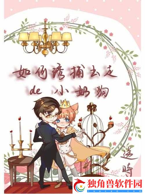 双产年上双男主