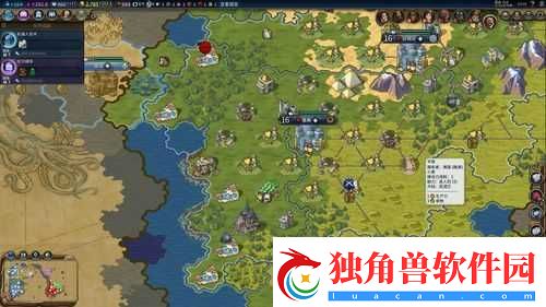 文明-6-海洋资源开发及攻略指南