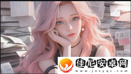 蓝莓视频如何为用户提供免费无遮挡的视频体验-如何确保观看安全