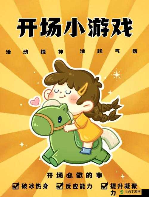 铜铜铜铜锵锵锵锵锵真好听啊这旋律太迷人了