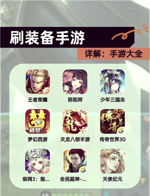 皇牌机娘手游装备获取概率深度解析：揭秘高稀有度装备获取途径与策略技巧