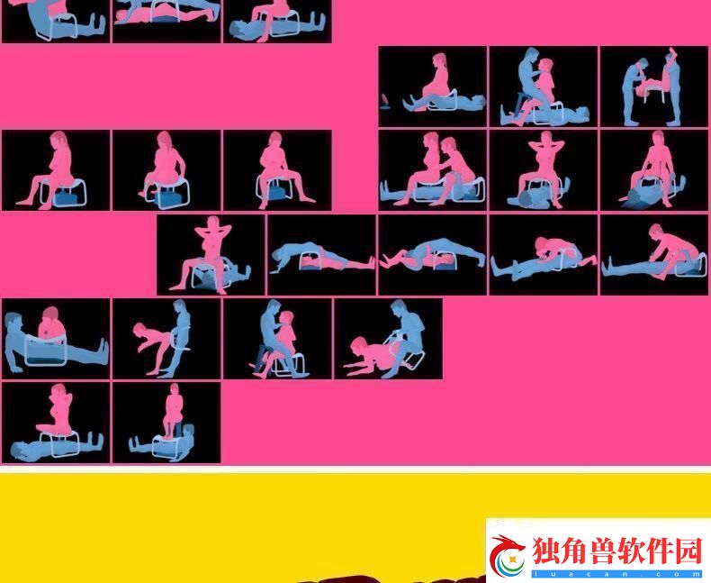 &amp;amp;quot;荒诞奇谈：春风凤鸾椅游戏界的红炸子鸡！&amp;amp;quot;