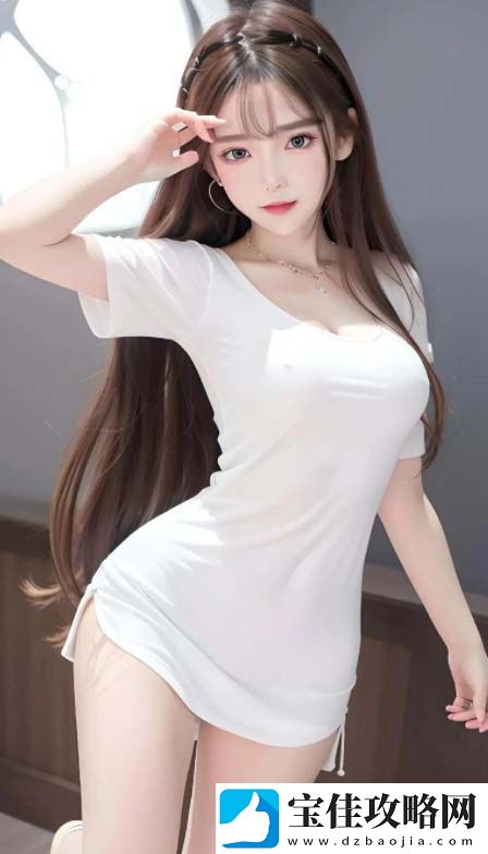 疑问探讨：关于洗澡过程中体验BBWBBWBBWBBW毛的重量与感受-你准备好了吗