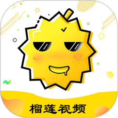 看绿巨人草莓丝瓜秋葵榴莲芭乐免费版,上XX 神器