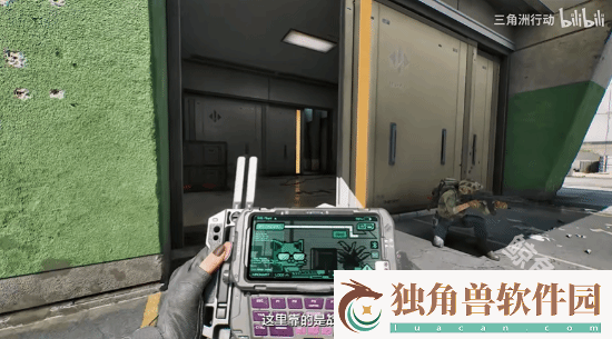 三角洲行动终于定档